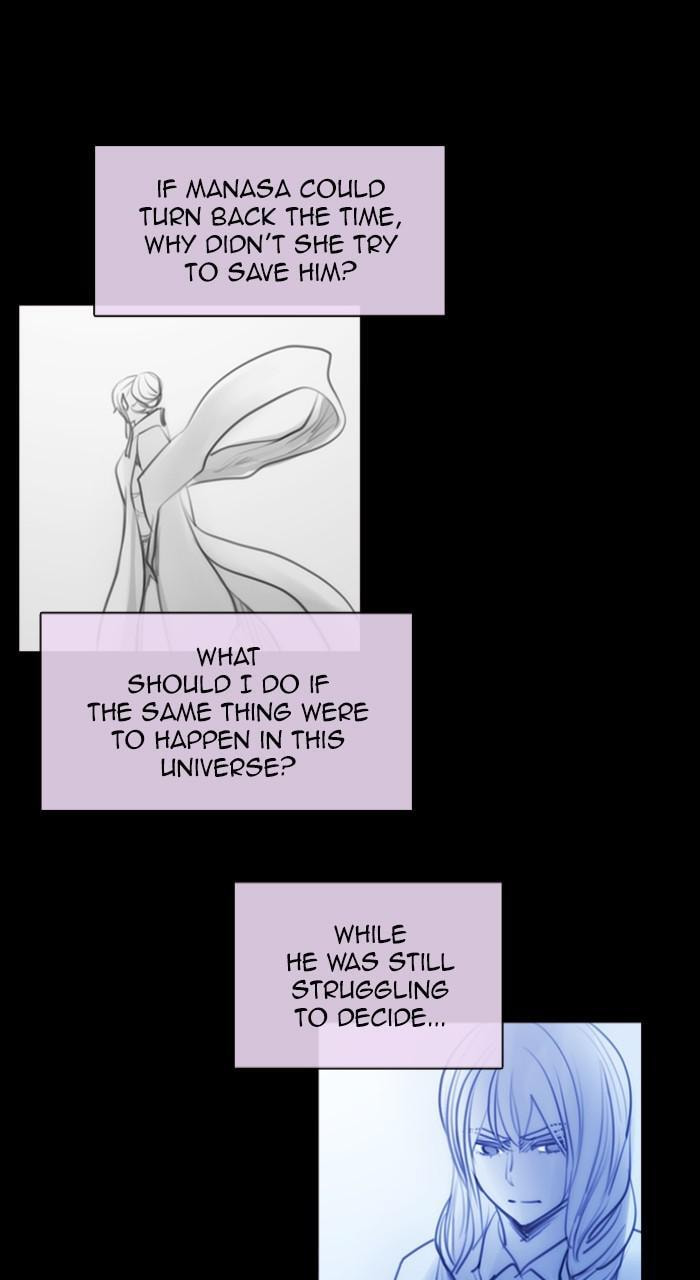 Read Kubera chapter 265.3 image 49 on Lezhin