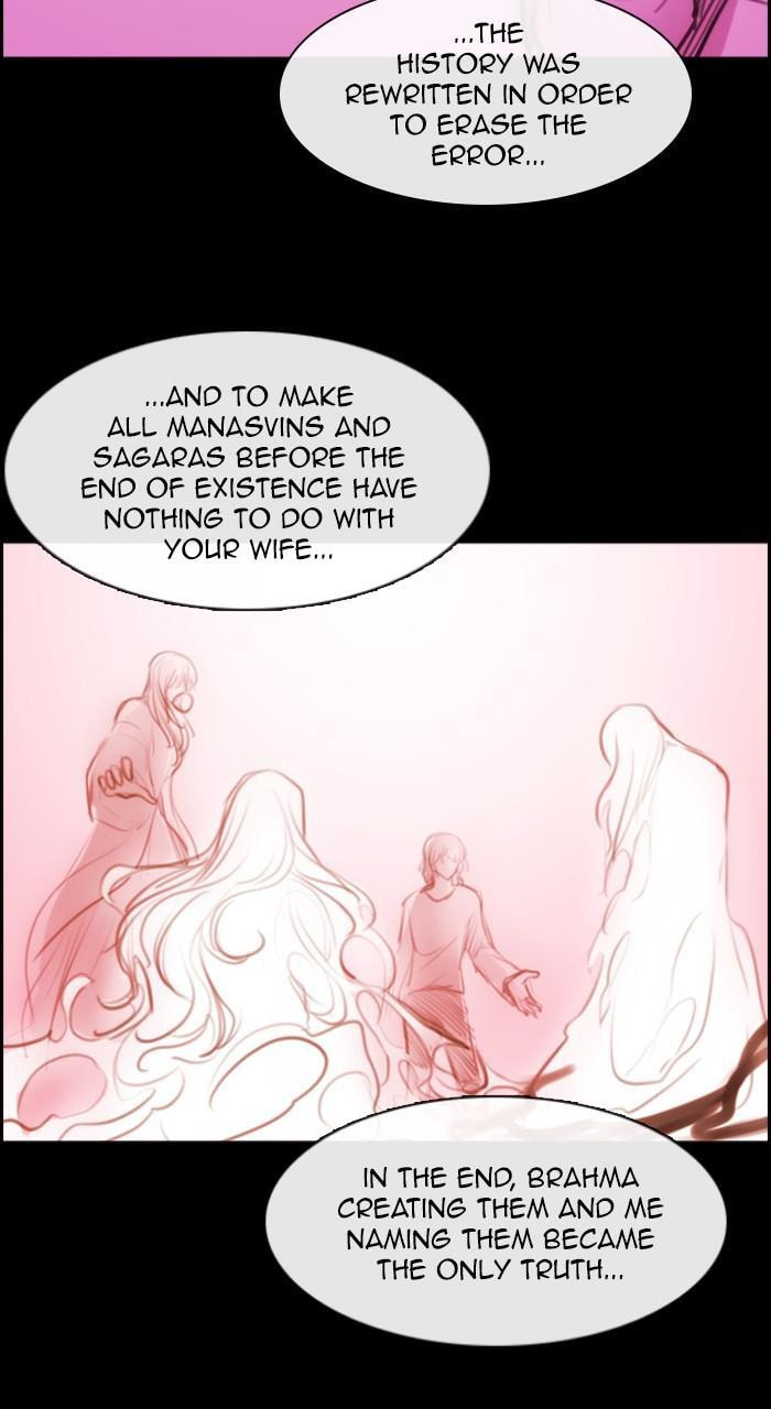 Read Kubera chapter 265.3 image 5 on Lezhin
