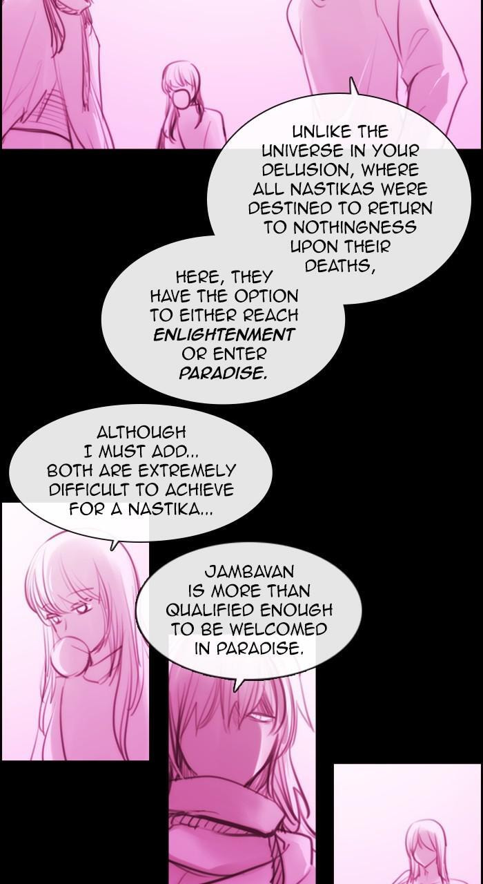 Read Kubera chapter 265.4 image 30 on Lezhin