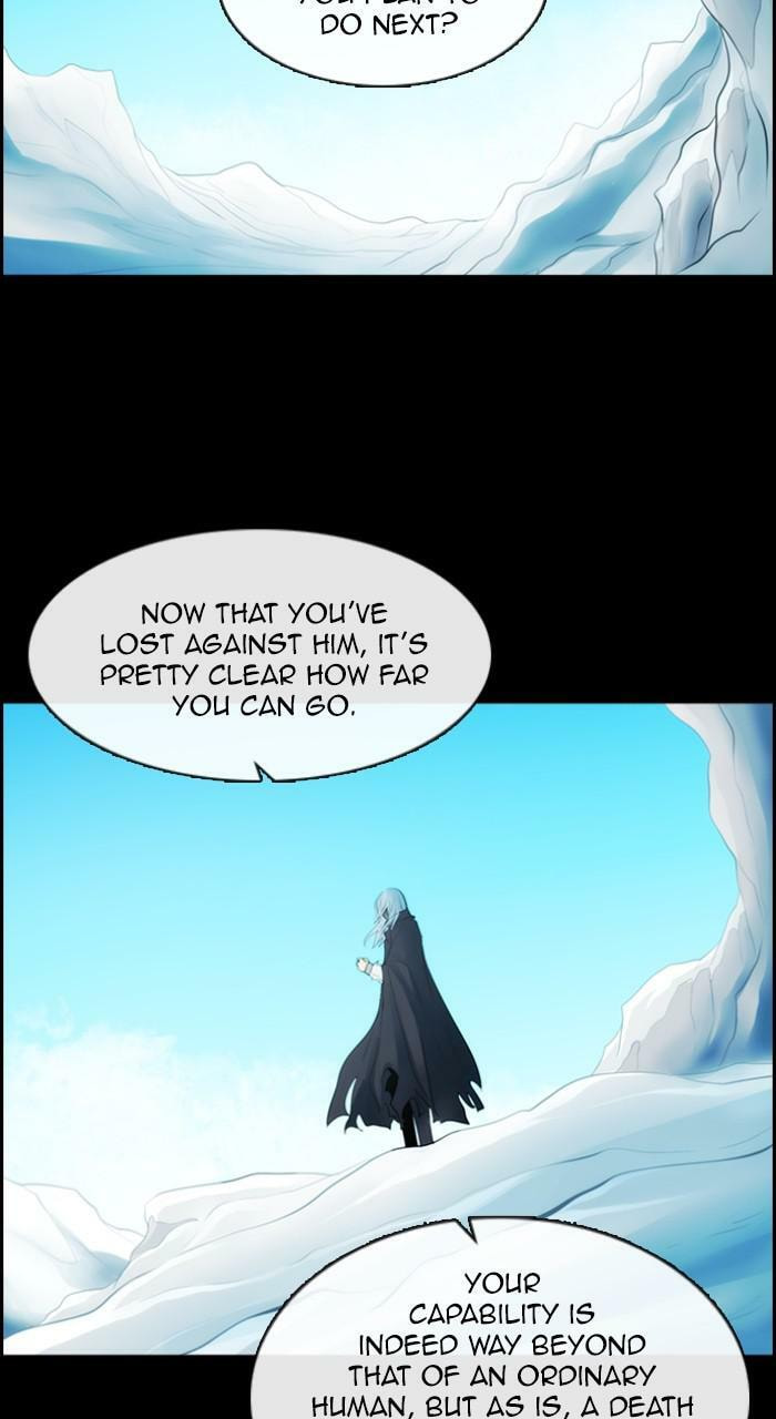 Read Kubera chapter 265.5 image 1 on Lezhin