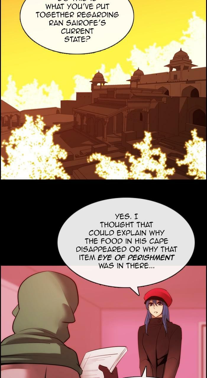 Read Kubera chapter 265.5 image 11 on Lezhin