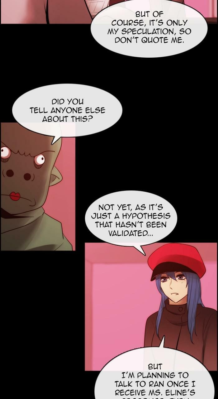 Read Kubera chapter 265.5 image 12 on Lezhin