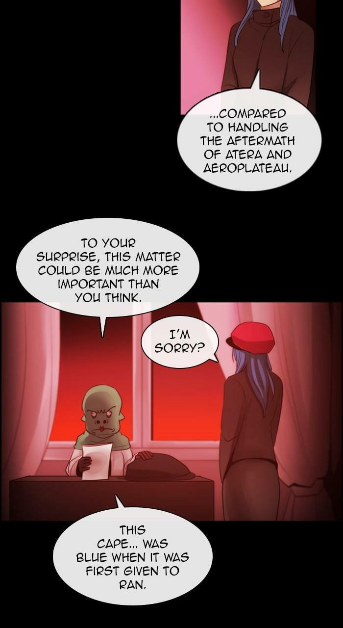 Read Kubera chapter 265.5 image 14 on Lezhin