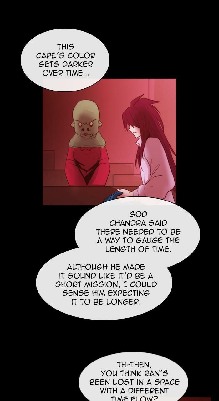 Read Kubera chapter 265.5 image 15 on Lezhin