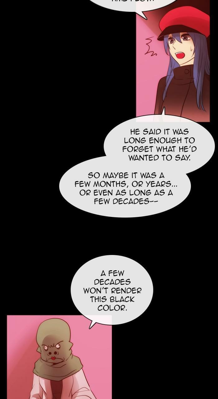 Read Kubera chapter 265.5 image 16 on Lezhin