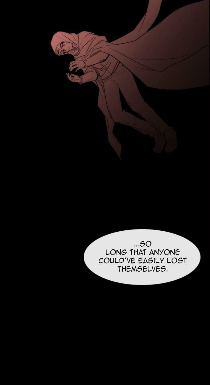 Read Kubera chapter 265.5 image 18 on Lezhin