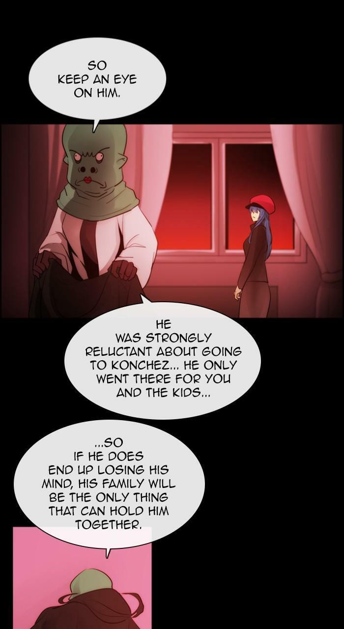 Read Kubera chapter 265.5 image 19 on Lezhin