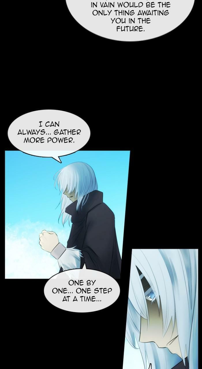 Read Kubera chapter 265.5 image 2 on Lezhin