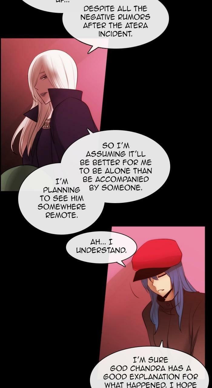Read Kubera chapter 265.5 image 22 on Lezhin
