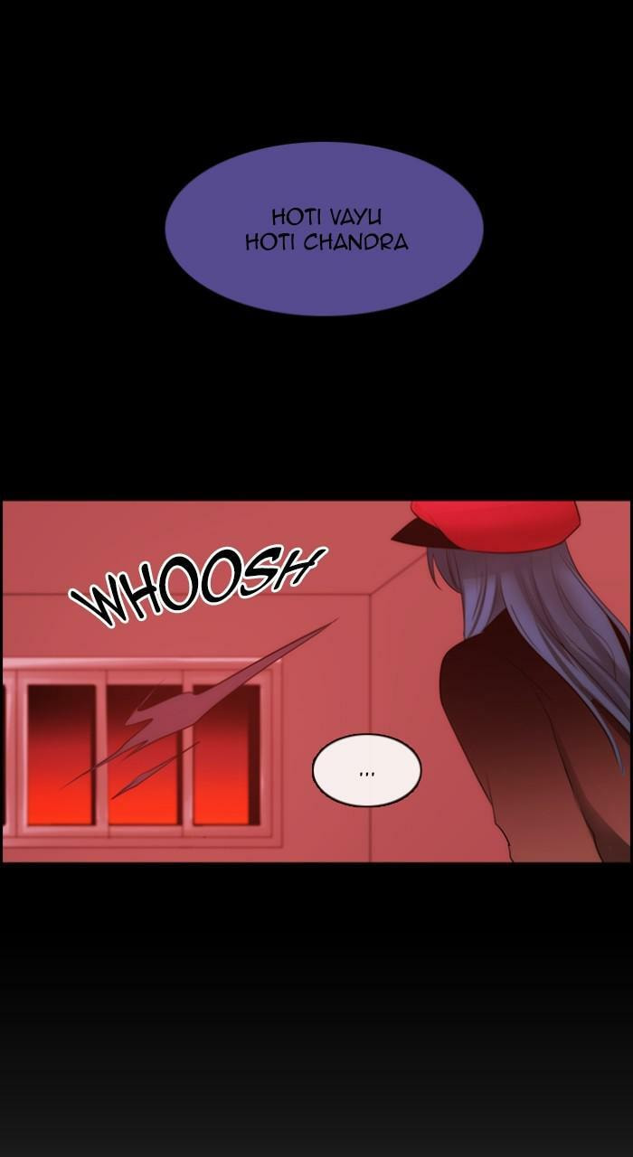 Read Kubera chapter 265.5 image 24 on Lezhin