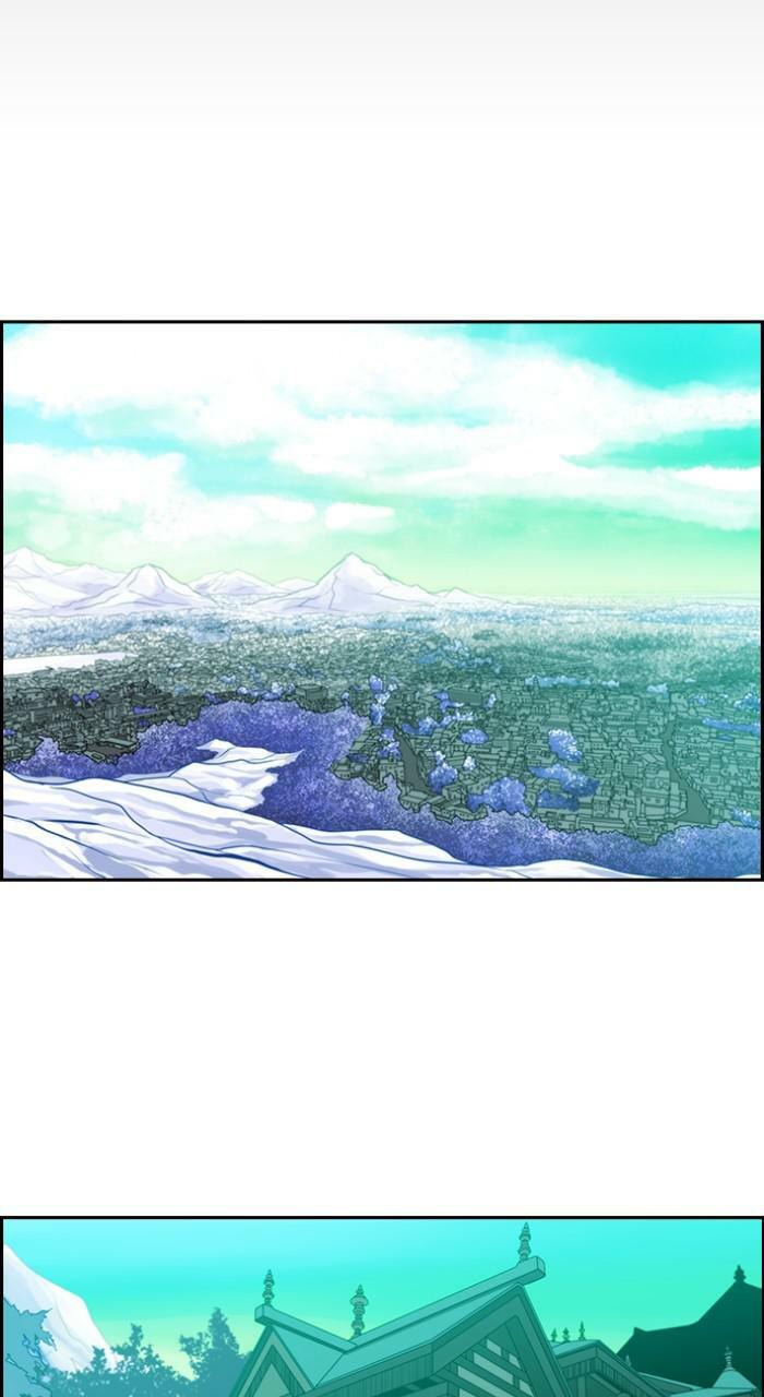 Read Kubera chapter 265.5 image 26 on Lezhin