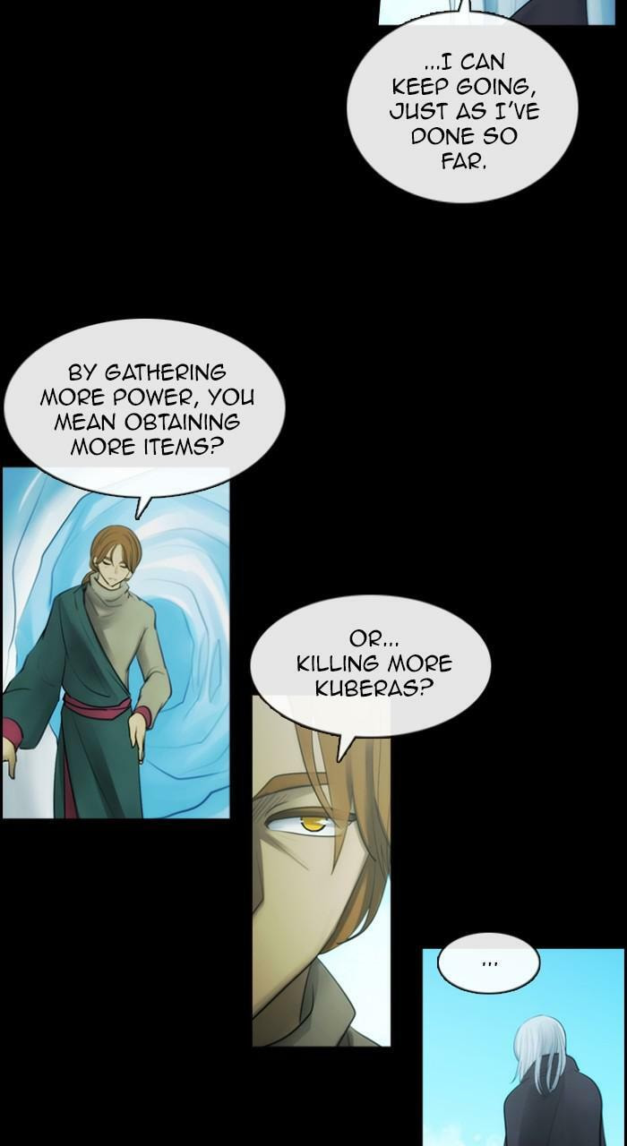 Read Kubera chapter 265.5 image 3 on Lezhin