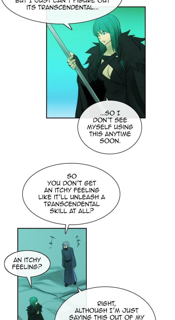 Read Kubera chapter 265.5 image 32 on Lezhin