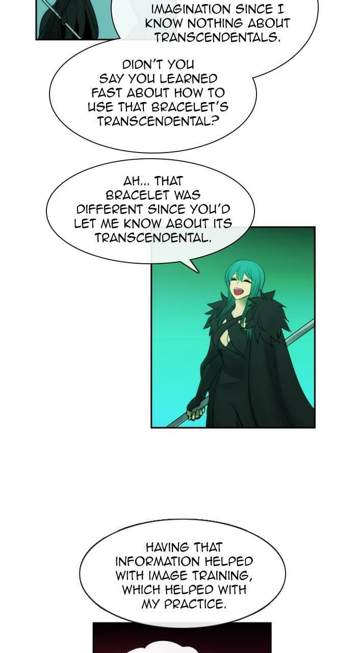 Read Kubera chapter 265.5 image 33 on Lezhin