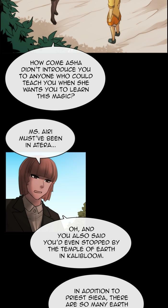 Read Kubera chapter 265.5 image 37 on Lezhin