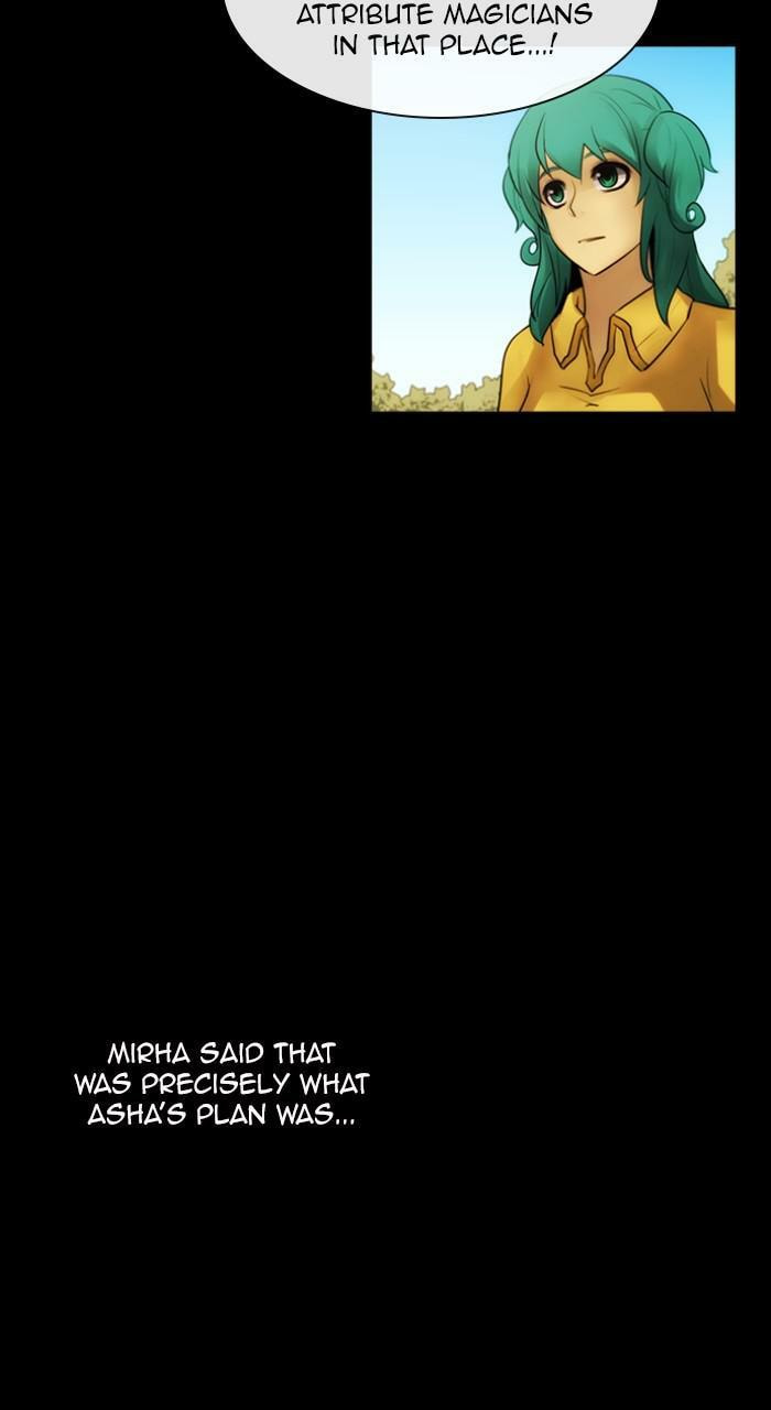 Read Kubera chapter 265.5 image 38 on Lezhin