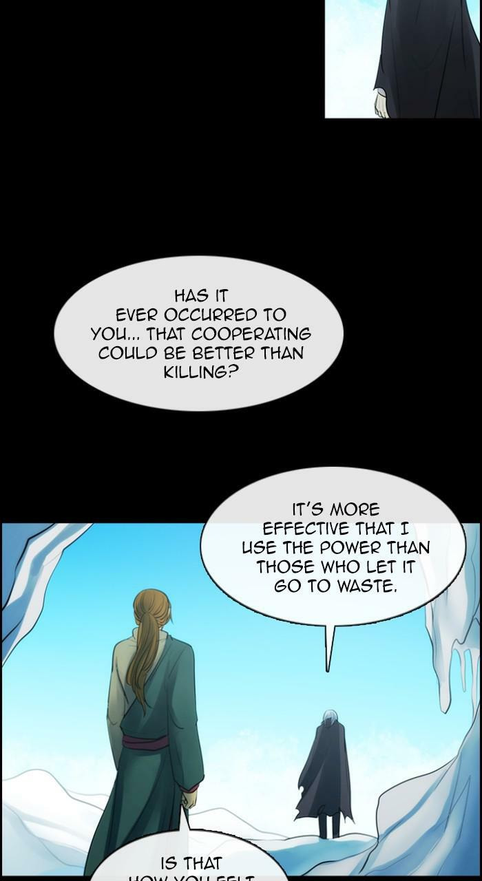 Read Kubera chapter 265.5 image 4 on Lezhin