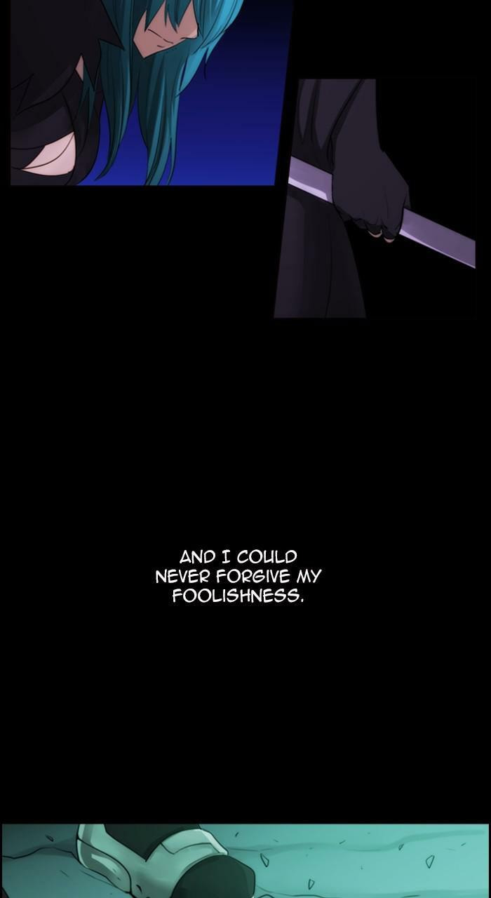 Read Kubera chapter 265.5 image 41 on Lezhin
