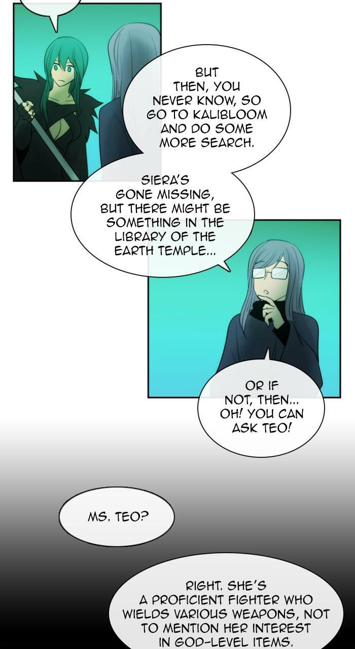 Read Kubera chapter 265.5 image 46 on Lezhin