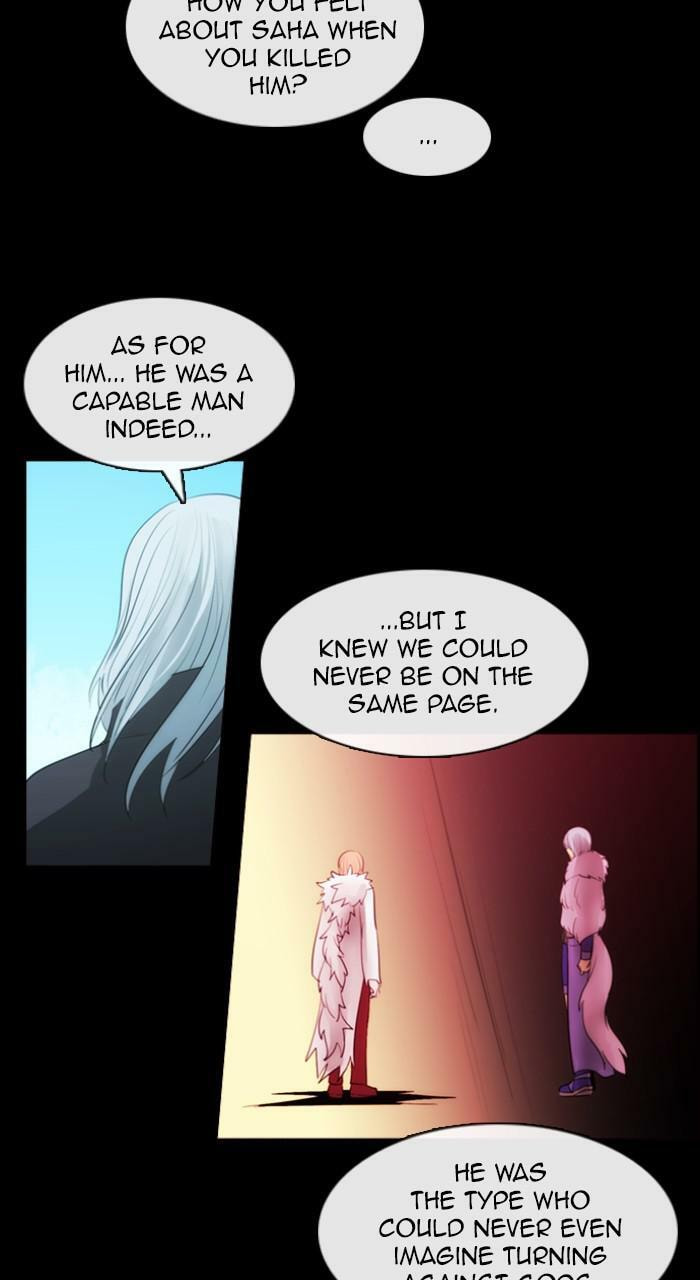 Read Kubera chapter 265.5 image 5 on Lezhin
