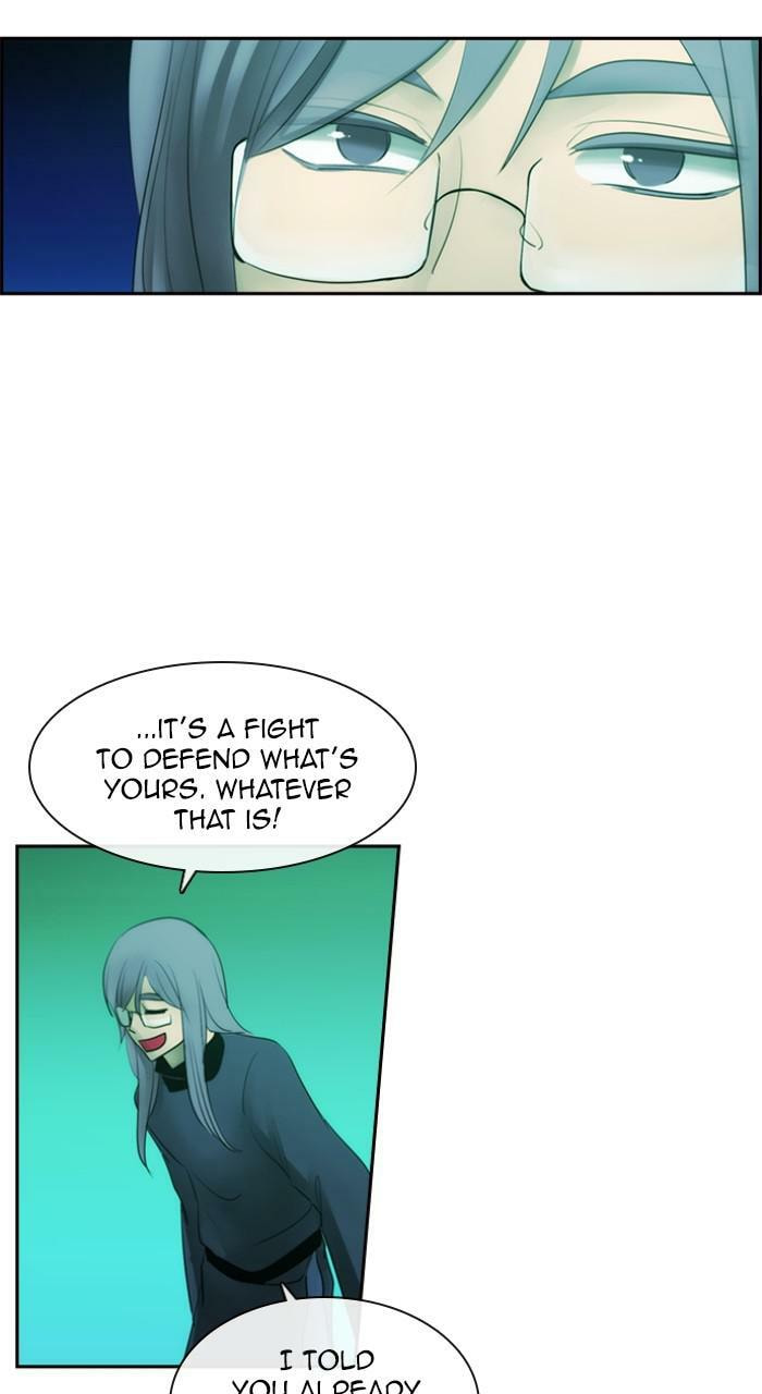 Read Kubera chapter 265.5 image 52 on Lezhin