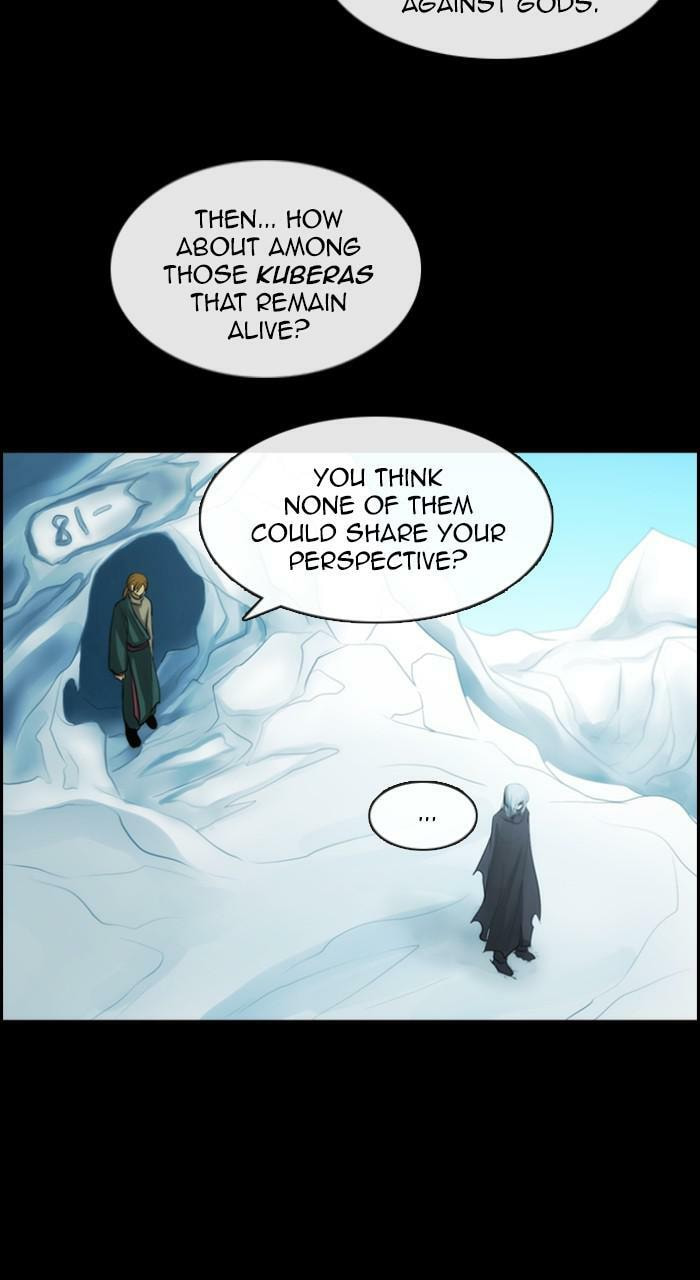 Read Kubera chapter 265.5 image 6 on Lezhin