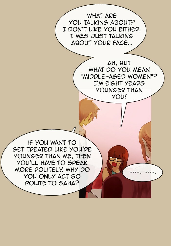 Read Kubera chapter 265.6 image 16 on Lezhin