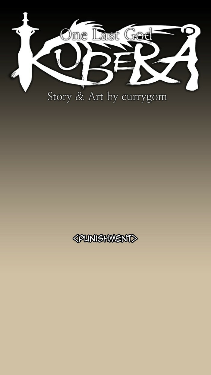Read Kubera chapter 265.6 image 3 on Lezhin