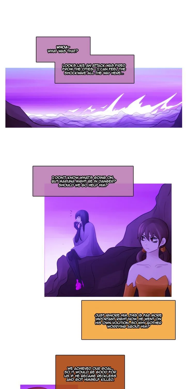 Read Kubera chapter 266.2 image 0 on Lezhin