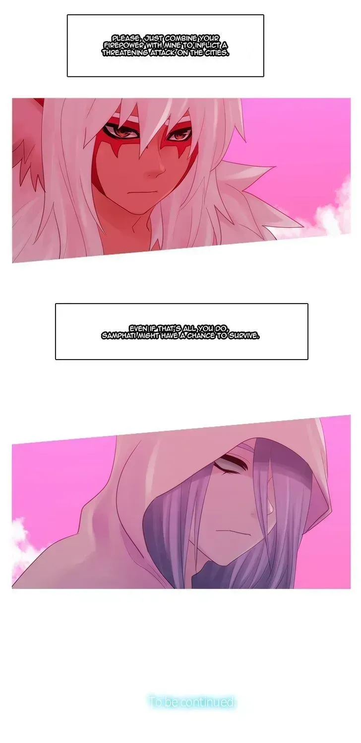 Read Kubera chapter 266.7 image 34 on Lezhin