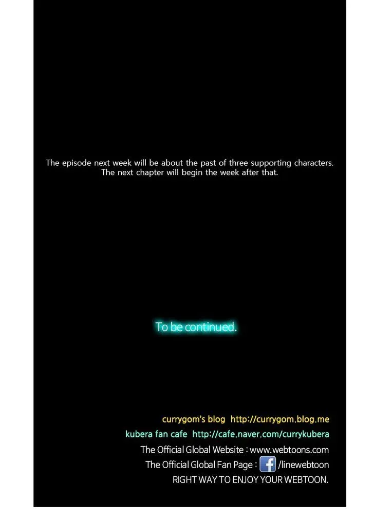 Read Kubera chapter 267.3 image 4 on Lezhin