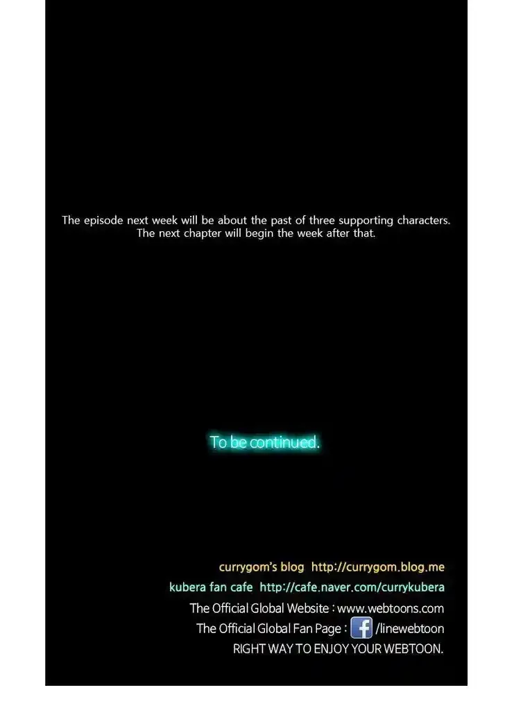 Read Kubera chapter 2672 image 4 on Lezhin