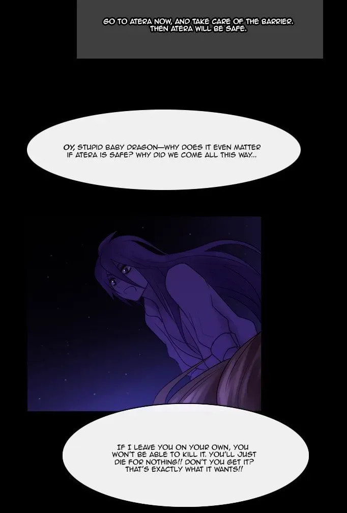 Read Kubera chapter 268.2 image 24 on Lezhin