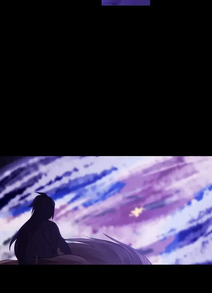Read Kubera chapter 268.4 image 20 on Lezhin