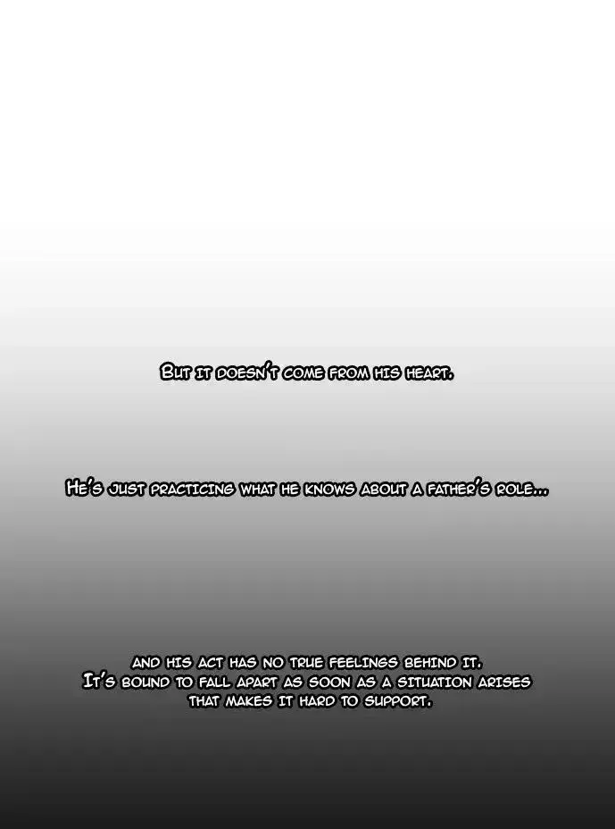Read Kubera chapter 268.5 image 13 on Lezhin