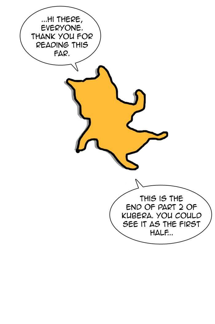 Read Kubera chapter 281.1 image 11 on Lezhin