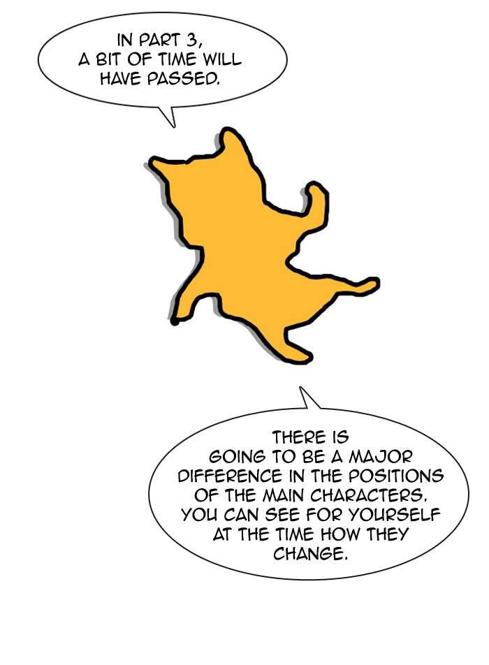 Read Kubera chapter 281.1 image 12 on Lezhin