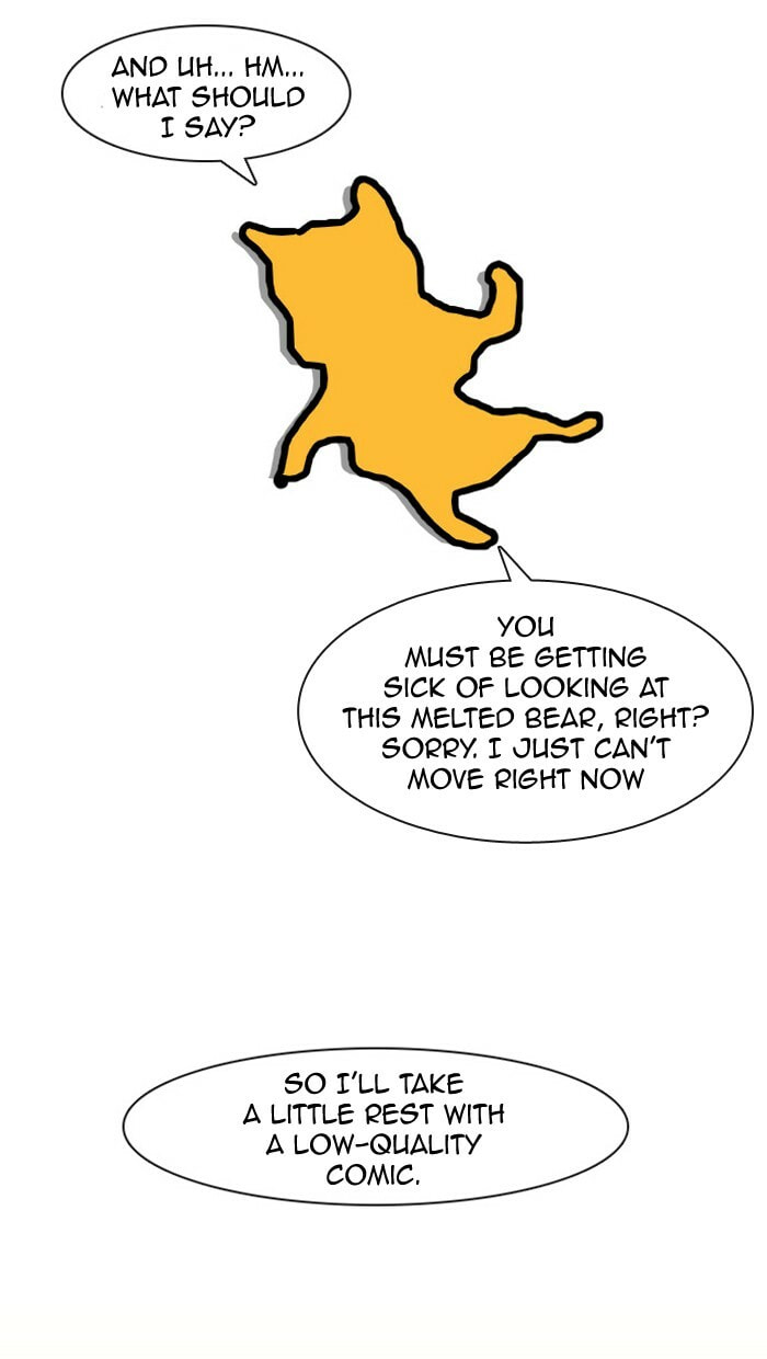 Read Kubera chapter 281.5 image 14 on Lezhin