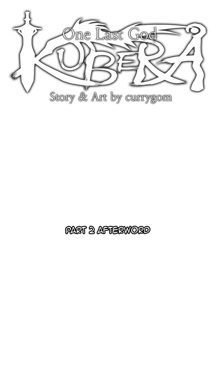 Read Kubera chapter 281.5 image 9 on Lezhin