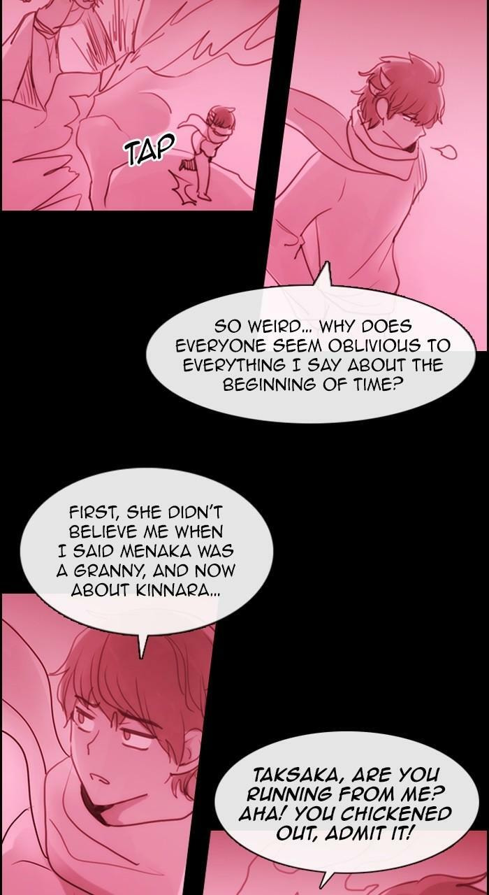 Read Kubera chapter 286.1 image 14 on Lezhin