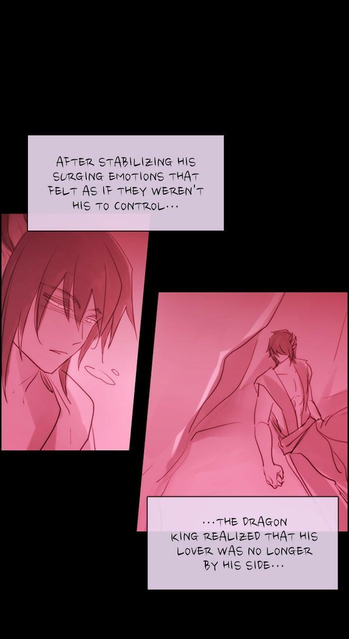 Read Kubera chapter 286.1 image 26 on Lezhin