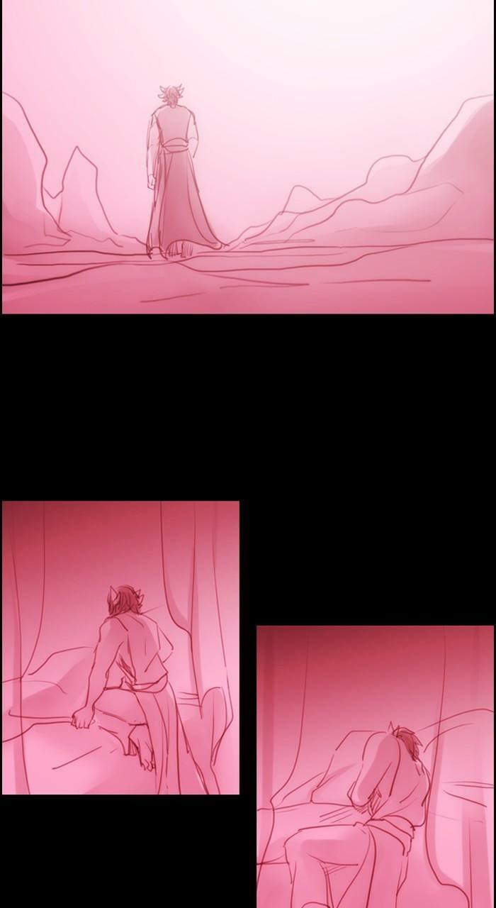 Read Kubera chapter 286.1 image 33 on Lezhin