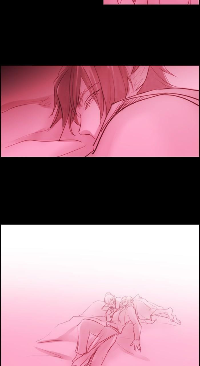 Read Kubera chapter 286.1 image 34 on Lezhin