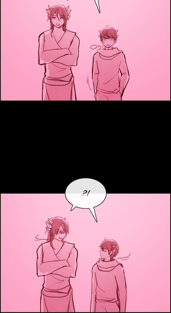 Read Kubera chapter 286.1 image 5 on Lezhin