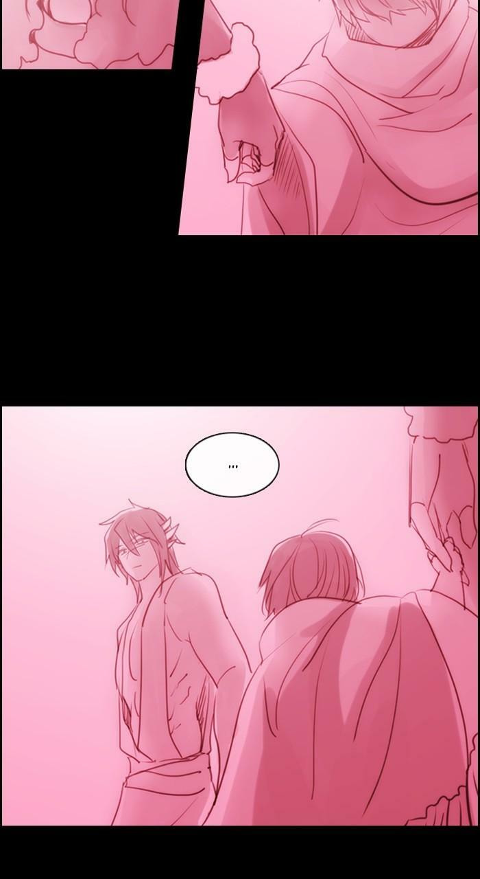 Read Kubera chapter 286.1 image 62 on Lezhin