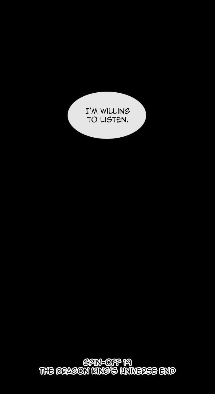 Read Kubera chapter 286.1 image 63 on Lezhin