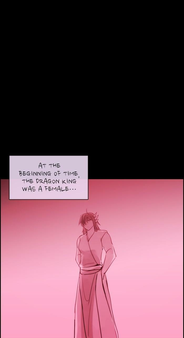 Read Kubera chapter 286.1 image 7 on Lezhin
