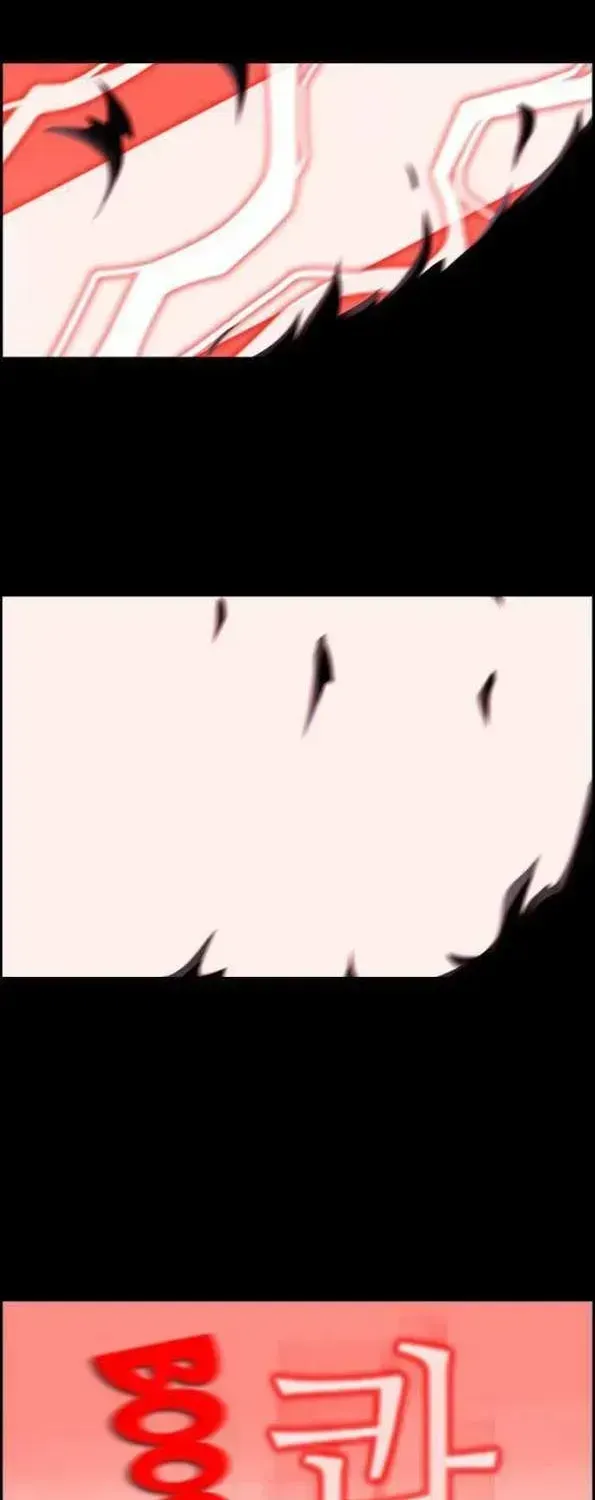 Read Kubera chapter 4.2 image 31 on Lezhin
