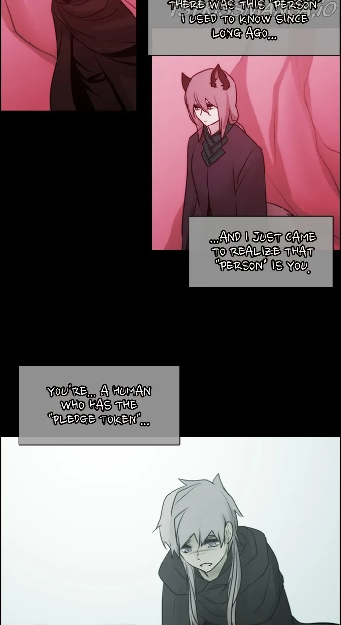 Read Kubera chapter 542.5 image 12 on Lezhin