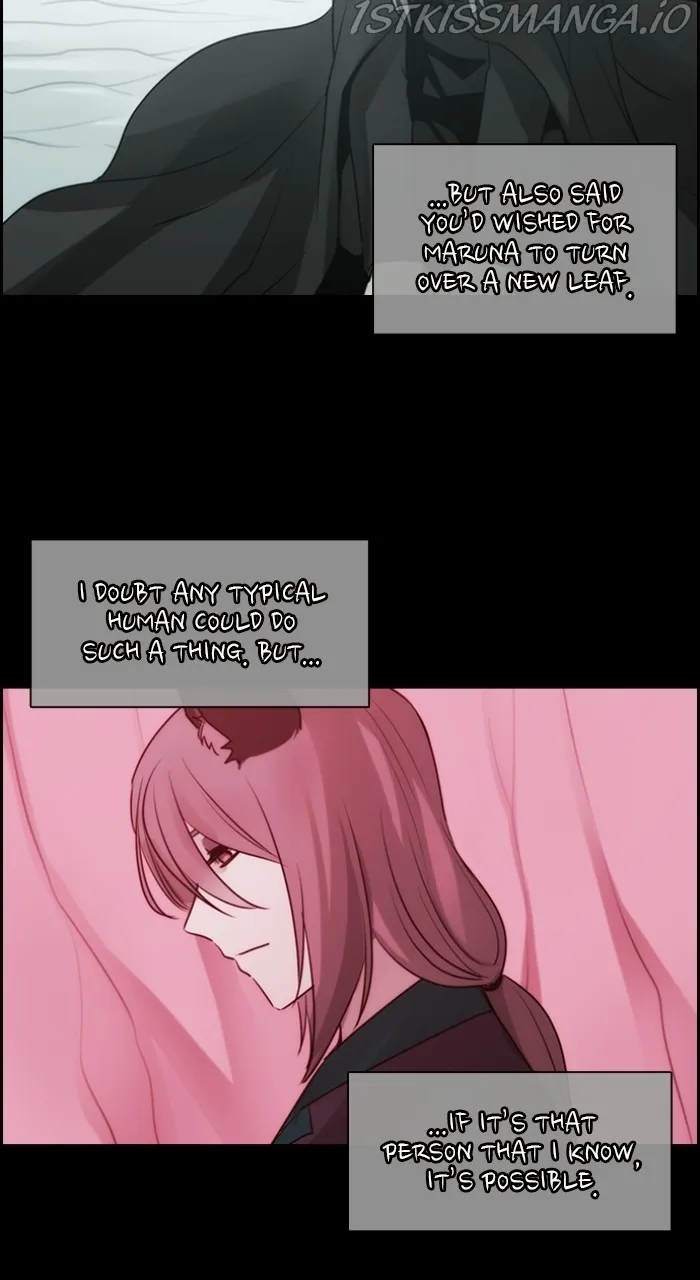 Read Kubera chapter 542.5 image 13 on Lezhin